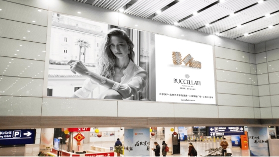 Beijing Capital International Airport T3 GTC