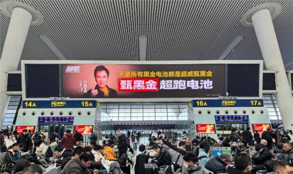 图片5.jpg